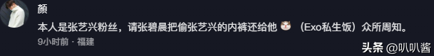 14.png