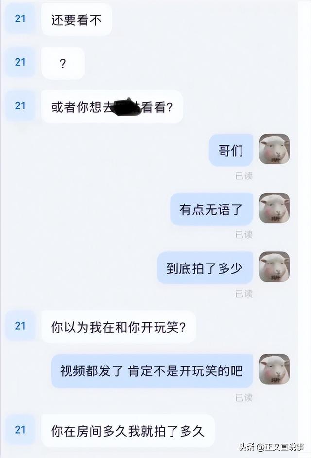 7.jpeg