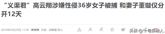 31.png