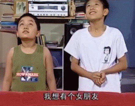 6.gif
