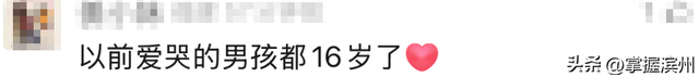 8.png