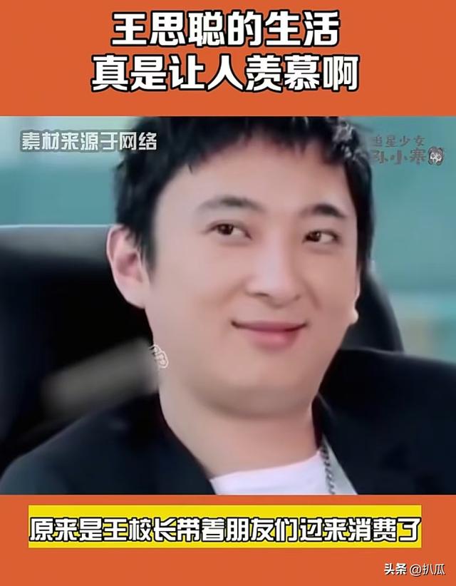 6.jpeg