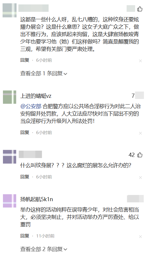 23.png