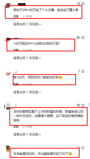 12.png