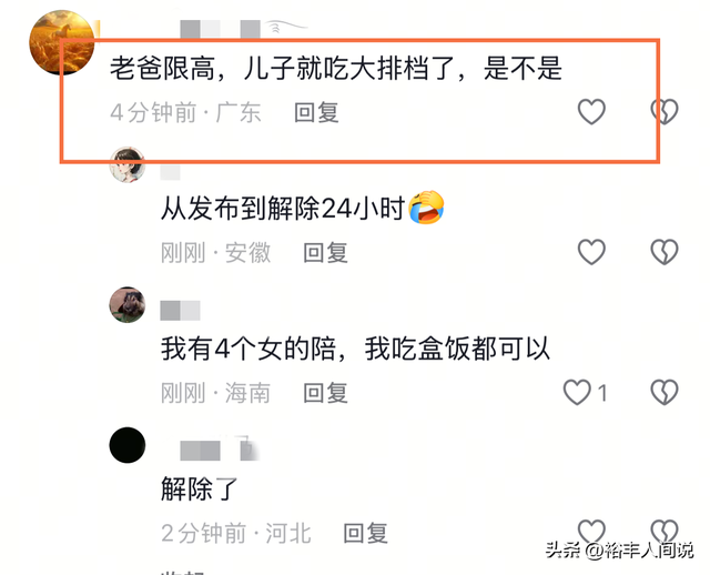 10.png