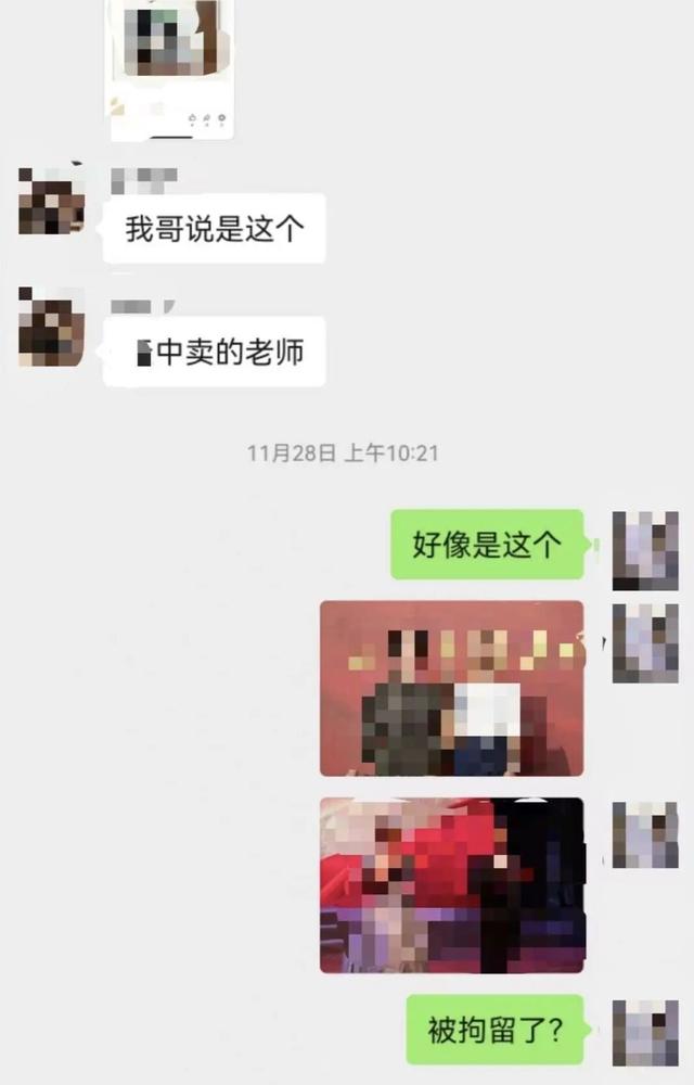 3.jpeg