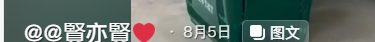 17.png