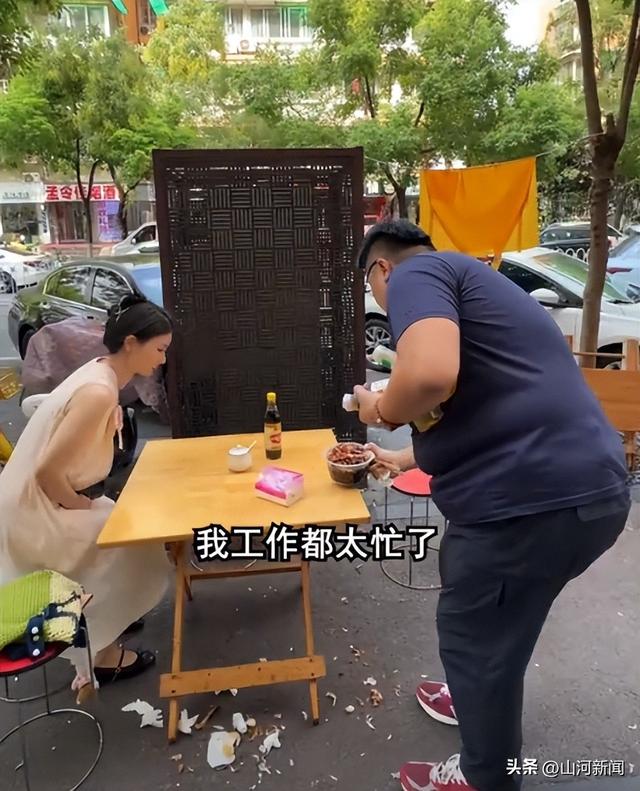 3.jpeg